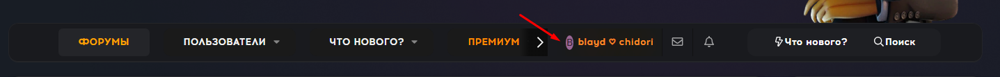 1752327741035.png