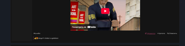 1752407287028.png