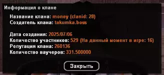 1752741594270.webp 1752741594270.webp