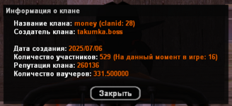 1752741594270.png