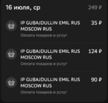 1752825586091.png