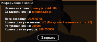 1752853239067.png