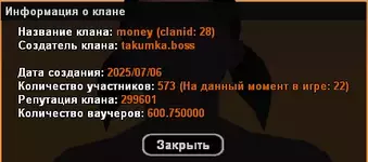 1752853239067.png 1752853239067.png