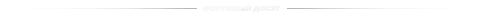IMG_4920.png