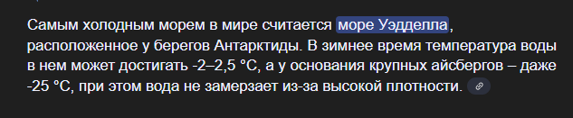 1753636857290.png