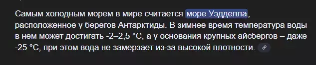 1753636857290.webp