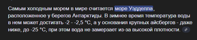 1753636982148.png