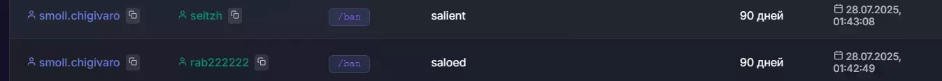 1753656383644.png
