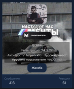 Screenshot_20250729_021138.webp
