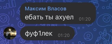IMG_1572.jpeg