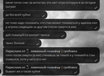 1754246506607.png