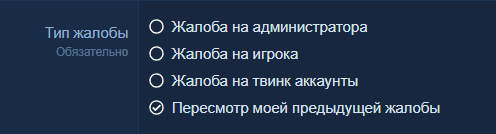 1754322474294.png