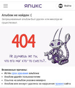IMG_6494.jpeg