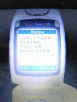 1755338307743.png