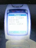 1755338307743.webp