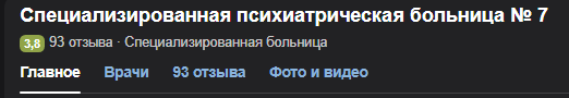1755372620808.png