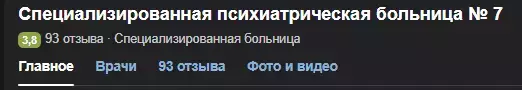 1755372620808.webp