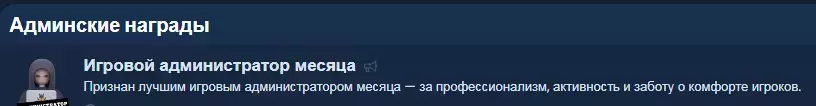 Снимок.webp Снимок.webp