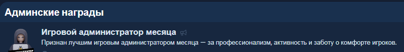 Снимок.PNG