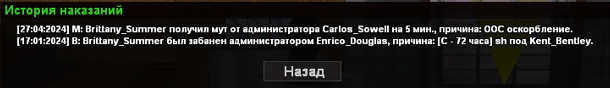 1755453141072.png