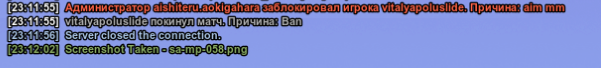 1755462144866.png