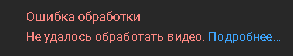 Снимок.PNG