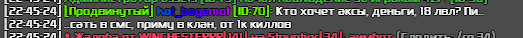 1755720556448.png