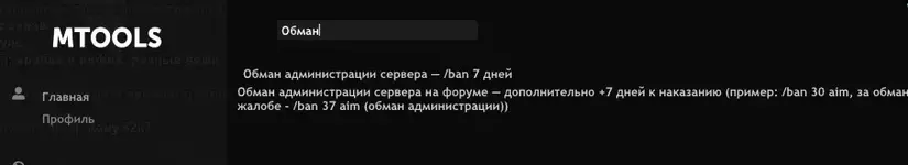 2025-08-21_15-02-03.png 2025-08-21_15-02-03.png