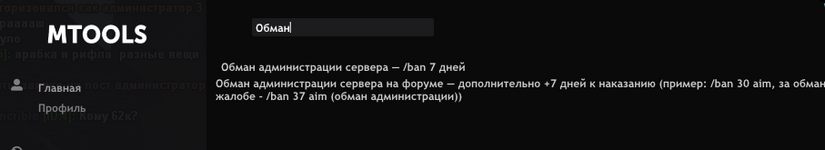 2025-08-21_15-02-03.png
