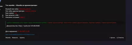 1755800738113.webp 1755800738113.webp