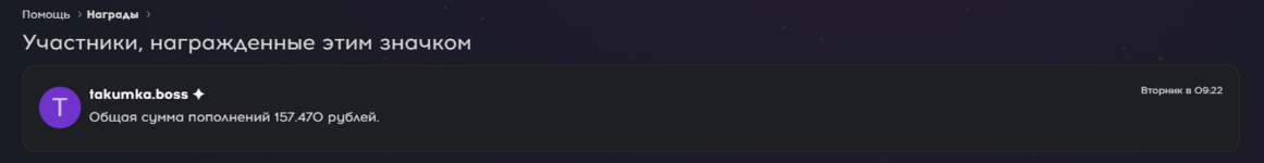 1755971467314.png