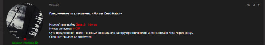 1756023533720.png
