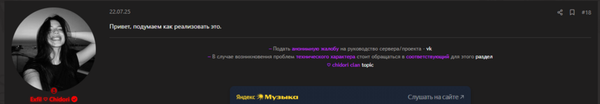 1756023556762.png