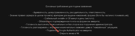 2025-08-24_21-23-15.png