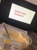 qSSZWGJ-EyJ8fCjyGXEjv7wKeCZREFNFBru-MsZRS49JPK_F4V0dUdUuhfa1hNfei871p3nRBaRojwouaCc-uPUH.jpg