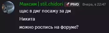 1756293297861.webp