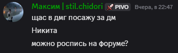 1756293297861.png