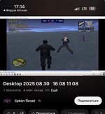 IMG_3775.jpeg