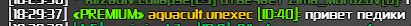 1756741030000.png
