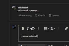1756923343360.png