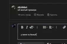 1756923343360.webp