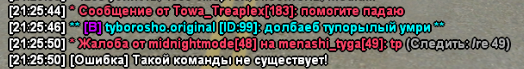 1757091938049.png