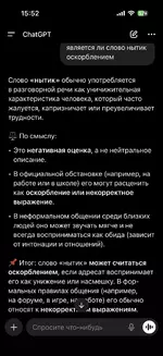 IMG_3854.webp IMG_3854.webp