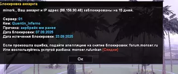 1757280572834.webp