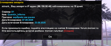 1757280572834.png