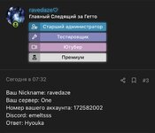 IMG_5944.jpeg