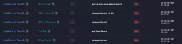 1757360140173.webp 1757360140173.webp