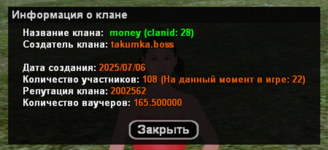 1757774666935.png