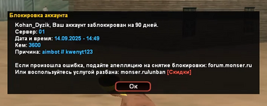 1757881832380.png