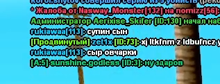 1758030023791.png